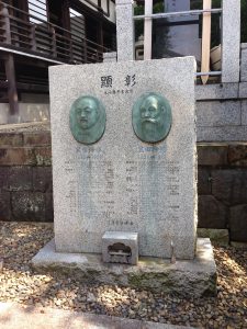 choukoukji-kuroda002