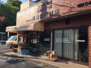tama-may-tamaya01