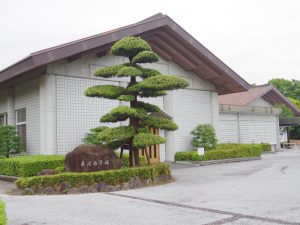 藤沢斎場