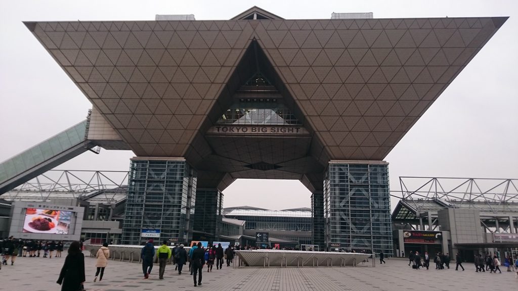 bigsite001