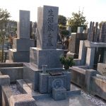 hinumarintarou