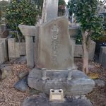 yamanoguchibaku001