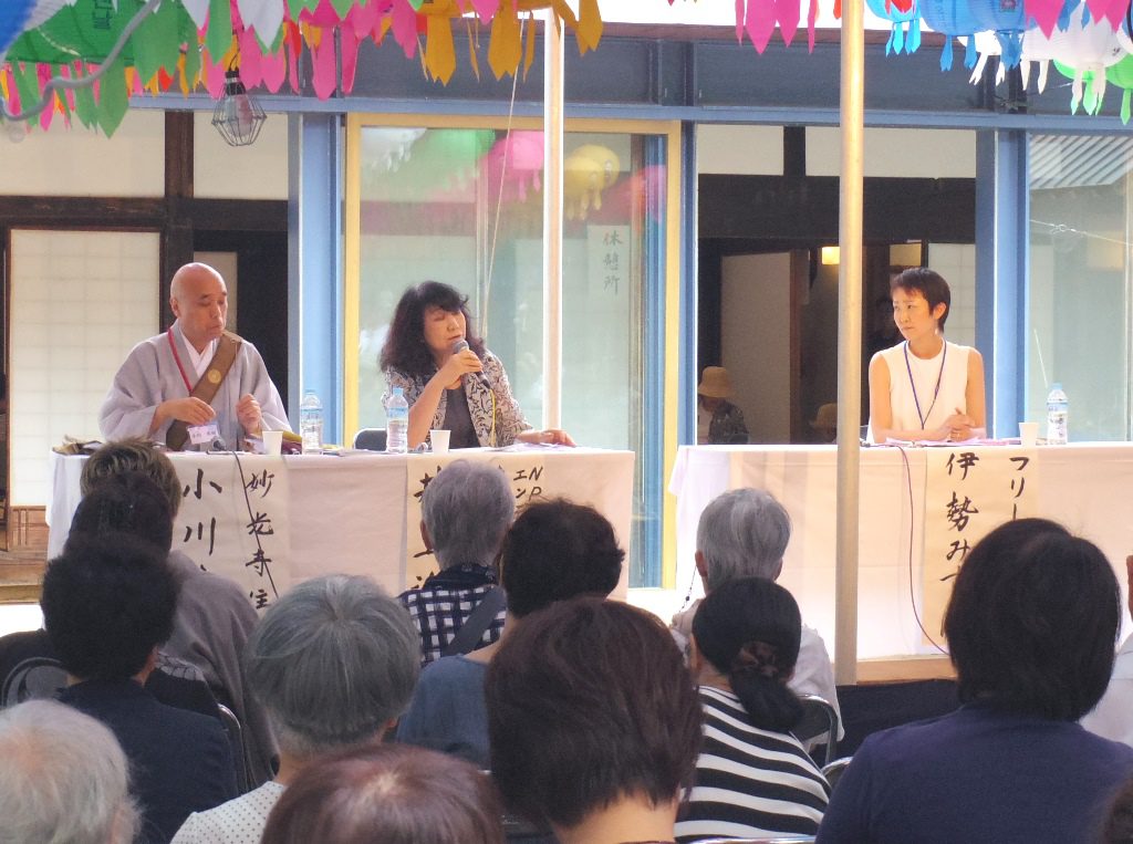 okuribon2016_009