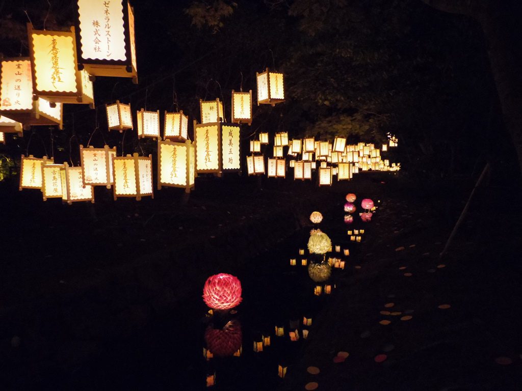 okuribon2016_013