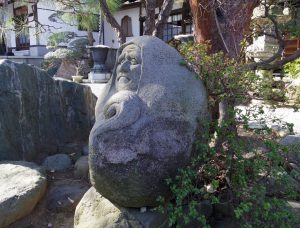 anyouin-daruma