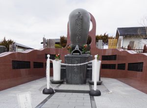 myoujouji003