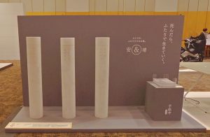 gooddesign001